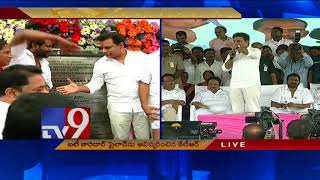 KTR - KCR Govt will transform Palamur - IT Corridor Pylon launch - TV9