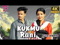 Kukmu Rani ( Full Video) New Santhali Video Song 2024 - 25 | Mrinal Hembrom & Anushare