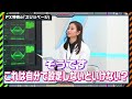 fxアプリを学ぶ　マヂカルラブリーと学ぶ　松井証券　資産運用！学べるラブリーseason4 ～fx編～ 10