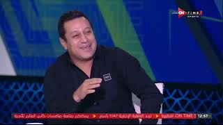 ملعب ONTime - هشام حنفي: المشكلة اللي هتواجه كولر هي اختيار ثنائي الوسط.. ومحمد شريف رقم 1 في الهجوم