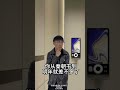 当你朋友是隐藏富豪 搞笑 反转 shorts 杨烟