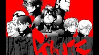 GANTZ Omnibus 1: Review