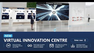 Introducing the Dahua UK and Ireland Virtual Innovation Centre