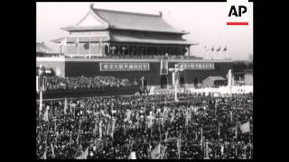 CAN 846  17TH NATIONAL DAY MARKED WITH MASS RALLY IN PEKING