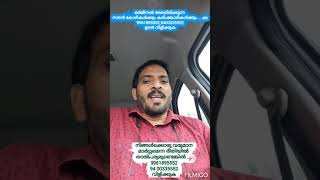 നല്ല ഇനം ഒർജിനൽ അടയിരിക്കുന്ന നാടൻ കോഴികൾക്കും കരിംങ്കോഴികൾക്കും ഉടൻ വിളിക്കുക 9961895552,9400335552