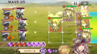 チェインストーリー2-7反逆★ BGM　サクラ大戦♪　【チェインクロニクル】 Chain Chronicle