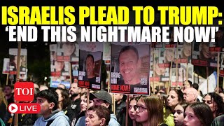 LIVE | Thousands Of Israelis Demand Trump To ’Stop Netanyahu’ | Tel Aviv Hostages Rally LIVE