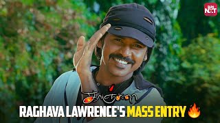 Raghava Lawrence's Mass Entry & Glorious Win 🔥 | Kanchana | Raghava Lawrence | Sun NXT