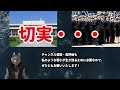 【卒業生が語る】防衛大学校に本気で入る人達【補足編】【第１志望】【自衛隊】【幹部候補生】【任官拒否】【任官辞退】【退校】【退学】