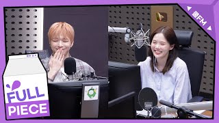 볼륨 초대석 : 최효정의 비밀정원 with 강다니엘(KANGDANIEL) full ver. / [오마이걸 효정의 볼륨을 높여요] | KBS 250616 방송