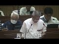 第526回読谷村議会定例会（令和５年6月19日）一般質問10　與那覇徳雄議員