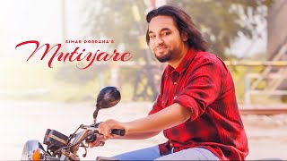 MUTIYARE NI : SIMAR DORRAHA (Full Song) | Davinci | Latest New Punjabi Songs 2023 | D TOWN TO B TOWN