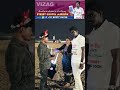 వైజాగ్ లొ సువార్త పరిచర్య street gospel mission vizag bto.satish michael trending jesus