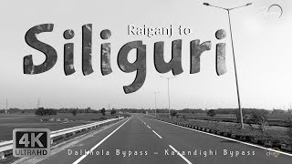 Kolkata to Siliguri - EP4 | Raiganj to Siliguri |  (Old updates, New link is in the Description)