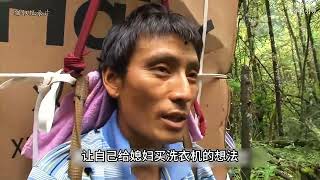 男人为了购买洗衣机，徒步跨越喜马拉雅山