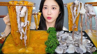 해삼내장과 산낙지 먹방✨꿀조합 찾았다🍯해삼내장 먹방😋 Sea Cucumber Intestine, Raw Octopus サンナクチ eating show |mukbang asmr