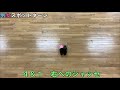 チャチャチャ：スポットターンの足型　社交ダンスと競技ダンス【前掛けtv】chachacha spot turn