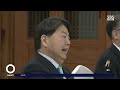 방일 박진 첫 외교장관 회담…한일관계 개선에 주목 sbs