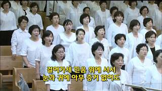 [2019년09월05일-특새4부] / 이눈에 아무 증거 아니 뵈어도