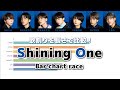 【BE:FIRST】Shining One／歌割りを長さで比較！【Bar chart race】