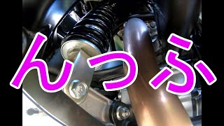 整備が終わったSV650を試乗した