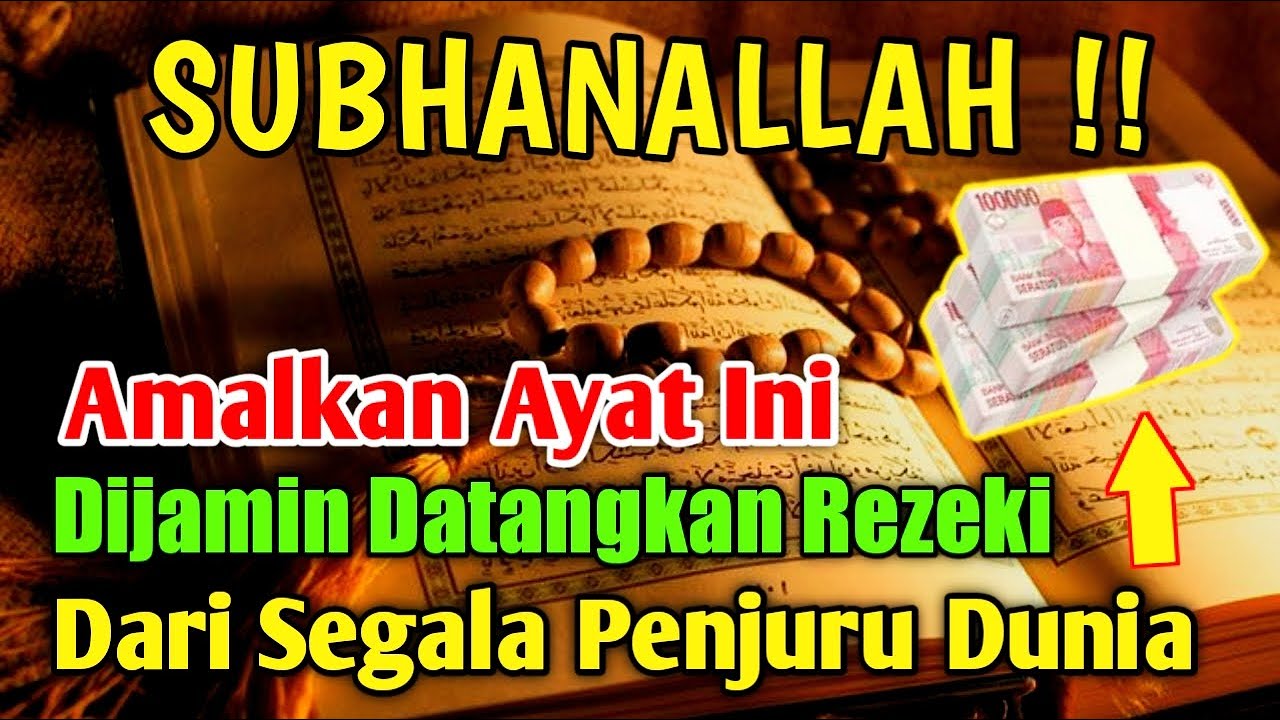 Cara Mengamalkan Ayat Seribu Dinar