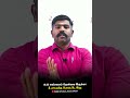 உன் எண்ணம் தெளிவாக இருக்கா நீ பாட்டுக்கு போயிட்டே இரு akash sir motivational inspirations life