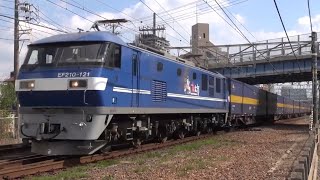 東海道線 下り 高速コンテナ列車 2059レ 西濃カンガルーライナーSS60 EF210−121(新)新塗装＋コキ20両ほぼ満載 刈谷 通過  2021年10月16日(土)撮影