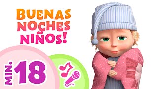 Masha y el Oso Musica 💤🐑 BUENAS NOCHES NIÑOS! 🎶 Karaoke para niños TaDaBoom Español