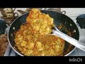 soya chunks gravy cooking ಸೋಯಾ ಗಸಿ ತುಂಬಾ ಸುಲಭ ಅಸ್ಟೆ ರುಚಿ food easy recipe