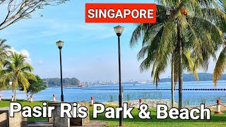 Singapore City Tour |  Singapore Pasir Ris Park |  Downtown East Singapore |  Tampines