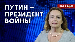 ⚡️ Путин будет сидеть в кресле ДО КОНЧИНЫ? Институт ПРЕЗИДЕНТСТВА в РФ нужно ЛИКВИДИРОВАТЬ!