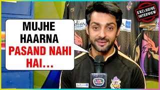 Karan Wahi Shares BEHIND THE SCENE Moments | BCL 4 | EXCLUSIVE INTERVIEW
