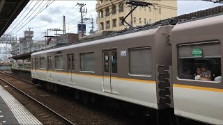 【日立IGBT】近鉄6820系6821F,6822F(AY21,22)走行音 / Kintetsu-6820 sound