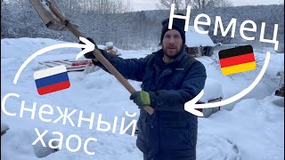 Убирать снег каждый день - немец в России #стройка  #природа #деревня