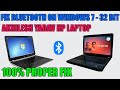 [Hindi] Fix Bluetooth on Akhilesh Yadav HP Laptop on Windows 7 32 Bit !!!