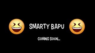 Smarty Bapu (Song Teaser) Rahul Grover Feat. Jaswinder Bhalla | Latest Punjabi Song 2016