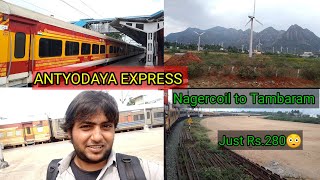 Nagercoil to Tirchirapalli Train travel vlog| Antyodaya Express | Michael Raj