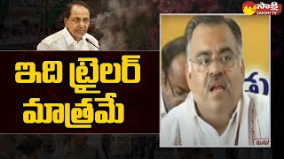 BJP Tarun Chugh Comments on CM KCR Govt, Munugode Bypoll | BJP Vs TRS | Sakshi TV