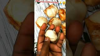 এ কেমন ফল 😱 | তোমরা কি দেখেছো! | তালপানি #shorts #palmfruit #food তালের শাঁস #viral #bengali #video