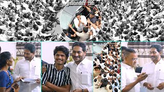 YS Jagan Latest Visuals At Praja Darbar |Pulivendula YSRCP Camp Office | YS Jagan Craze |greatandhra