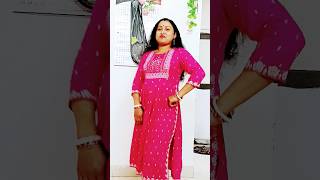 শুভ পহেলা বৈশাখের শুভেচ্ছা রইল সবাইকে #shorts_video