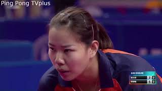 Highlights MATCH   Gu Yuting  vs Mu Jingyu , 2021 Chinese National Games  Qual