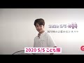 新人俳優パクジミンは見守り担当【bts日本語字幕】