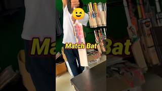 Itna mahanga Bat 😳 | Go pro Pov |