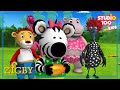 GOT IT!  - ZIGBY - STUDIO100 miniKIDS - KIDS CARTOONS