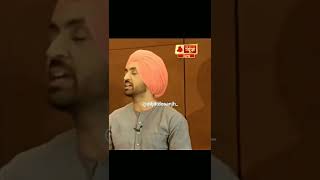 Diljit Dosanjh ANGRY in an interview