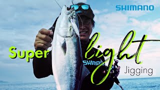 Super Light Jigging like a Pro | Tips