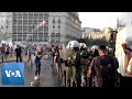 Protests Erupt in Greece Against Vaccination Mandate