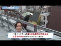 ビルメンテナンス業向けロープ高所作業管理者安全対策動画